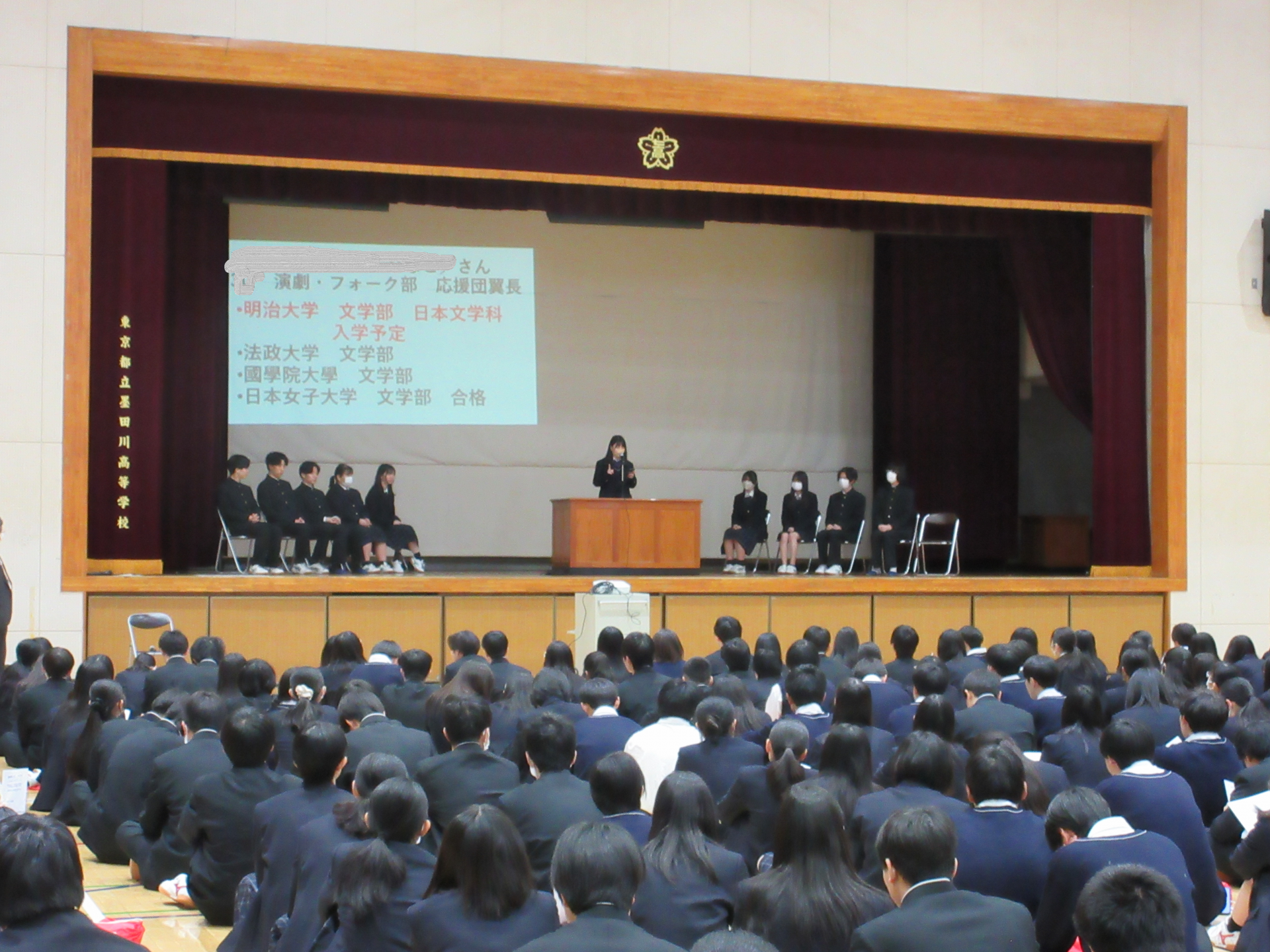 IMG_3572.JPG その⑤